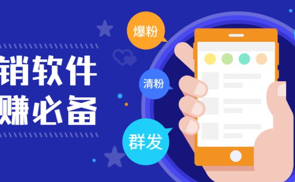 云卡通APP首码,最火营销软件商城!