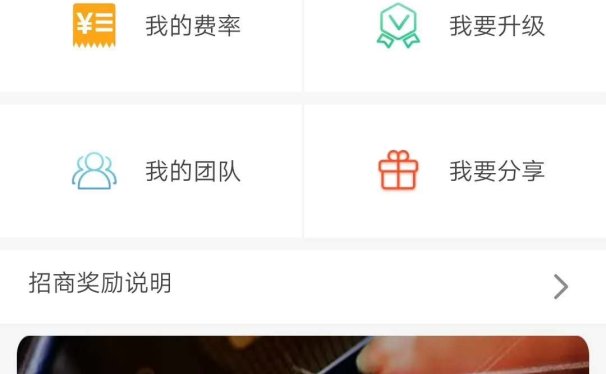 卡易还兼职APP推荐那些兼职在家就可以做