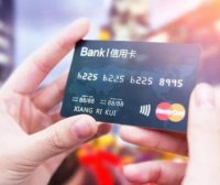 信用卡空卡容易被银行风控降额，如何避免信用卡降额封卡？