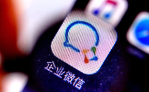 企业微信3.1版本更新,新增红包功能,群人数增加到500人啦!