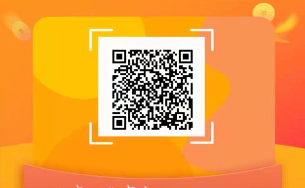 模变教育APP首码上线,全网对接团队长,扶持政策置顶!