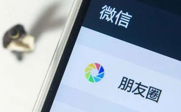 【PDF】微信朋友圈私域成交SOP,可直接拿走复用的标准化流程