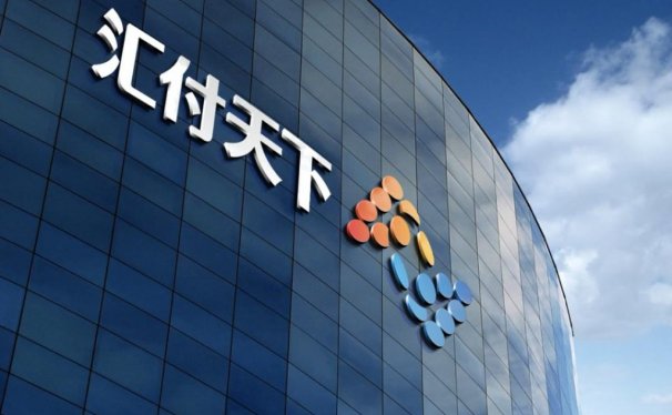 双付天下无卡支付代理招募,直开顶级!