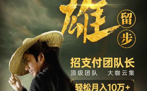星海注册推荐码怎么填,星海APP邀请码:888468