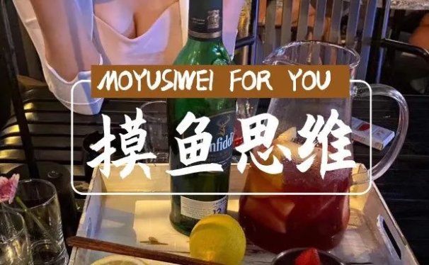刚需蓝海,我又发现一个年入百万的暴利行业!