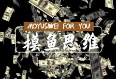 抖音50天涨粉3.8万,变现10万+实操复盘