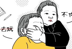 中视频计划日入1000,小白应该如何下手,无脑复制教程分享!