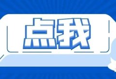 公众号粉丝破5000,变现十几万,这些公众号运营赚钱经验我总结给你