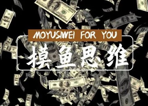 抖音50天涨粉3.8万,变现10万+实操复盘
