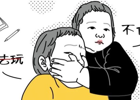 中视频计划日入1000,小白应该如何下手,无脑复制教程分享!