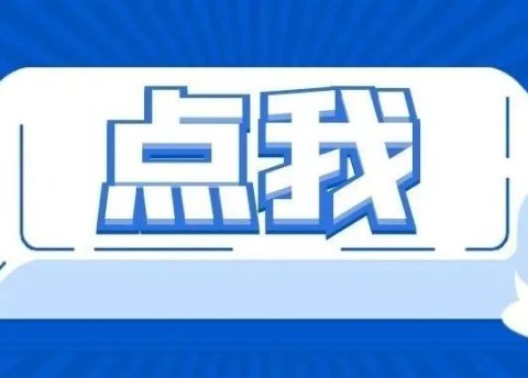 公众号粉丝破5000,变现十几万,这些公众号运营赚钱经验我总结给你