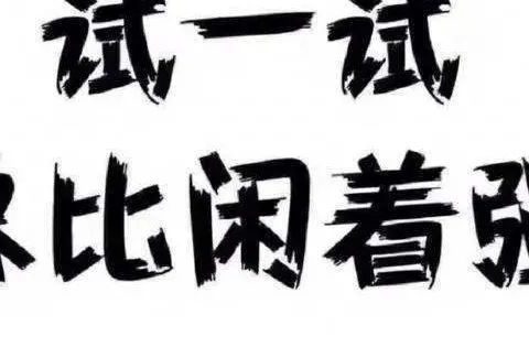 月入过万的中视频,怎么快速通过中视频伙伴计划