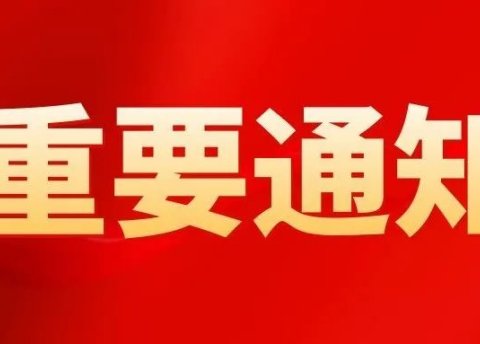 最新的抖音起号方法,日增万粉最新搬运技术