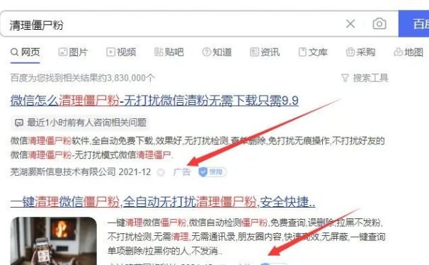 虚拟产品月入上万的正规操作,适合宝妈操作