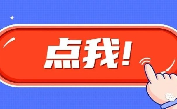 狼和羊操盘手刚跑路,个人信息就被扒出来了!!!
