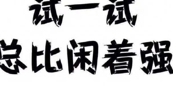 月入过万的中视频,怎么快速通过中视频伙伴计划