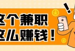 限时分享3种中视频起号方法,无头脑日入300+