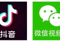 视频号永远无法超越抖音?