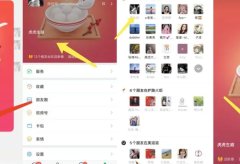 重磅更新,视频号付费直播支持回放,朋友圈可发步超9张图片