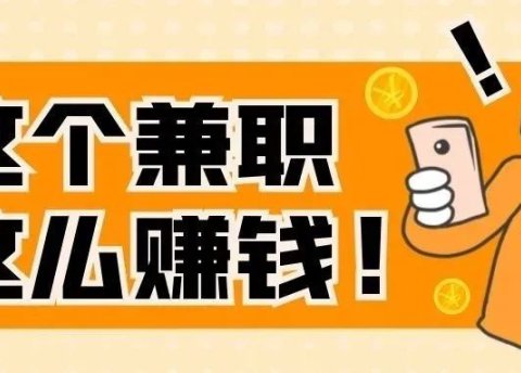 限时分享3种中视频起号方法,无头脑日入300+
