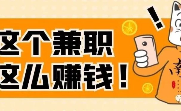 限时分享3种中视频起号方法,无头脑日入300+