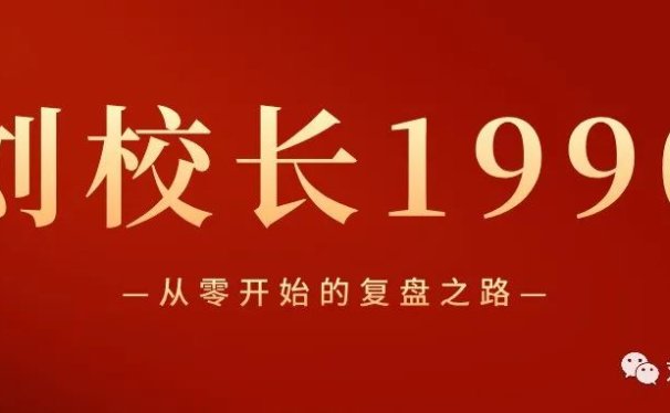 如何培养赚钱思维?(原付费99元内容)