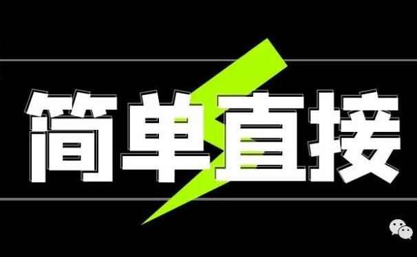 简单引流,一次就赚1000+