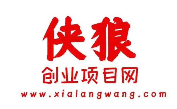 本地同城项目就该怎么玩？八千字长文分析！