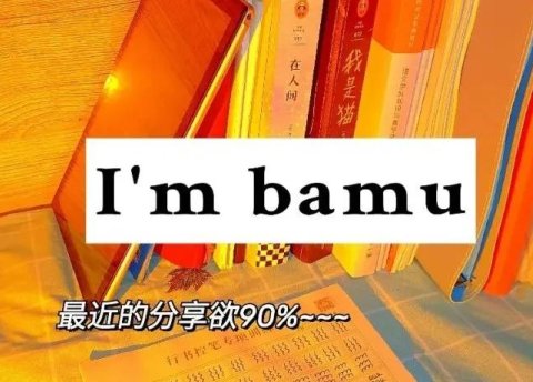 新人想要靠自媒体赚钱?建议先知道这10个真相