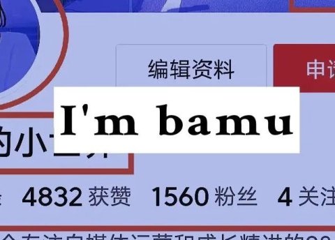 头条新人如何快速破百粉?两天破百粉,这6个技巧分享给你