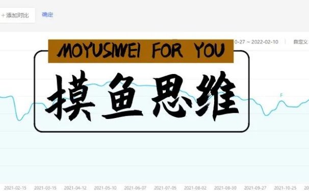 京东又出事了,某程序员离职当天删库跑路!
