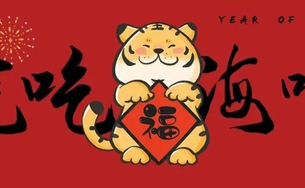 怎么在知乎做好自己的流量,看完这篇文章你就知道了!