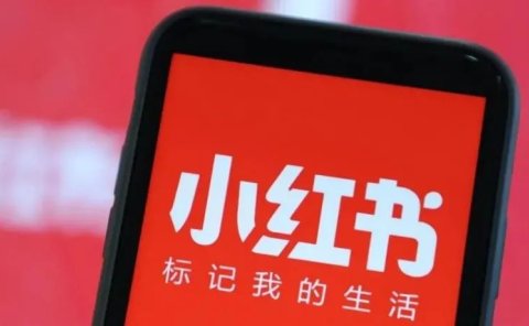 小红书SEO是什么意思,小红书搜索引擎优化如何做?