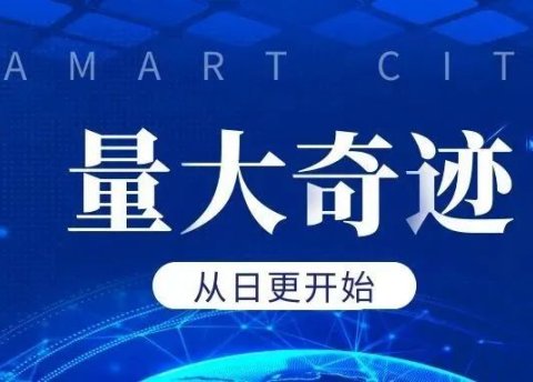 做自媒体,没你想的那么难