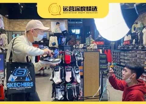 撬动70%公域订单!内部视频号直播各岗位SOP手册首次公开!