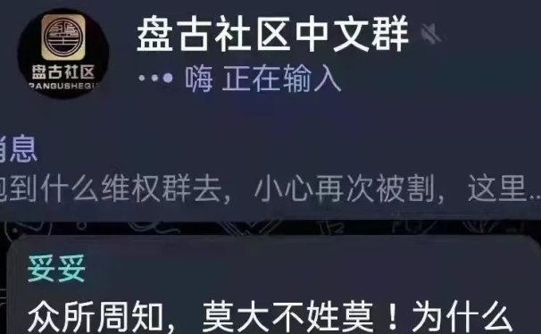 为什么说抖音是战术选择,微信是战略选择?