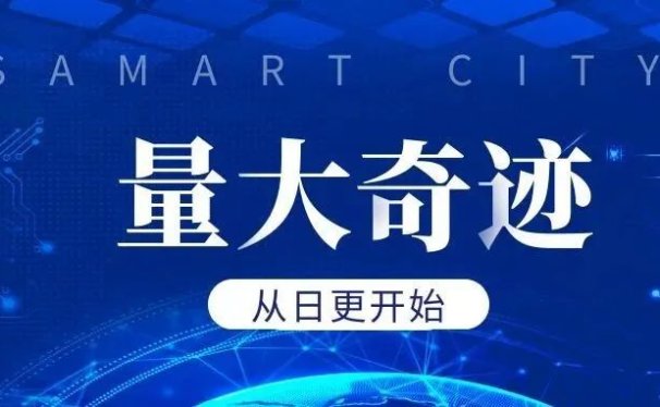 做自媒体,没你想的那么难