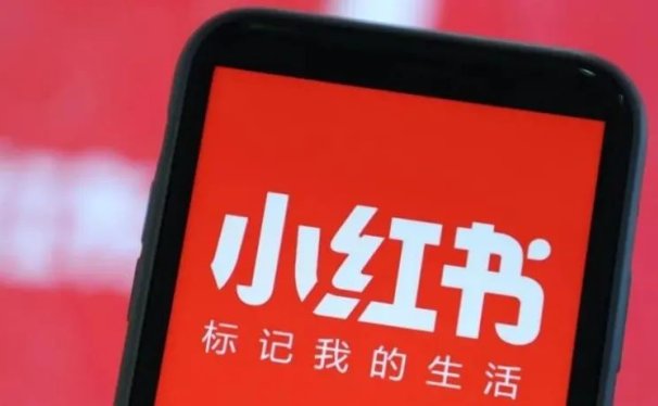 小红书SEO是什么意思,小红书搜索引擎优化如何做?