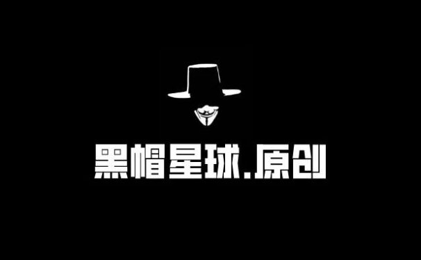一天利润1000+小白也可赚钱的地推拉新保姆级项目攻略(黑)