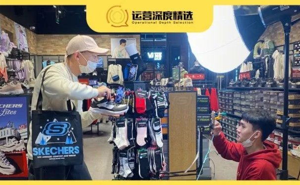 撬动70%公域订单!内部视频号直播各岗位SOP手册首次公开!