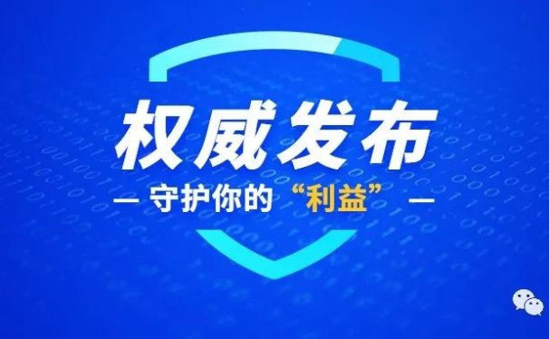 4个案例告诉你,在币圈成为赌徒后果是!!!