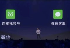 27天,我通过视频号赚了100万,这还不是我最大的收获!!