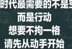 关于小红书,看完100个同行1000个视频后想给你的一些建议