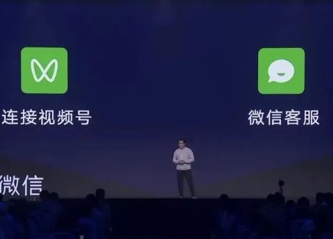 27天,我通过视频号赚了100万,这还不是我最大的收获!!