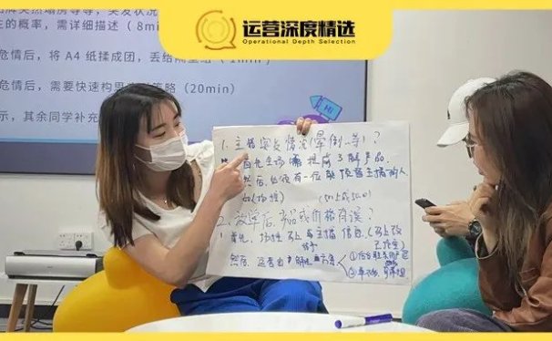 如何给百亿级品牌写一份「视频号直播」提案?