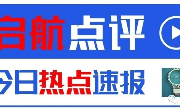 盘古社区再度暴跌,有人又把当鸭的钱亏完了!!!