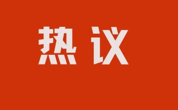 腾付通给代理商发通知!为避免风险请迁移商户至其他平台