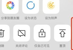 重磅,视频号开通单个视频推广功能