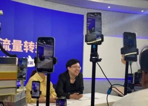 做直播的同学请进,给你看看什么是多机位、多账号直播?
