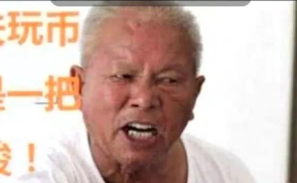 Fil跌到个位数,还有没有机会起飞!!!